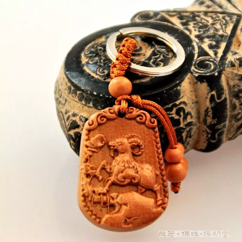 1、相合的属相可以佩戴车钥匙吗:属相之间的相合相克的关系是什么？