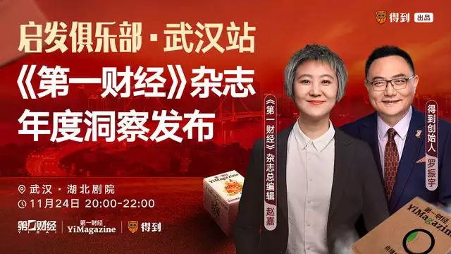 022今晚出的特馬，今晚出什麼特馬和生肖"