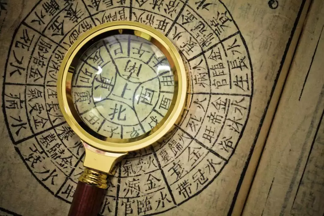3、算命免费:个人免费算命？