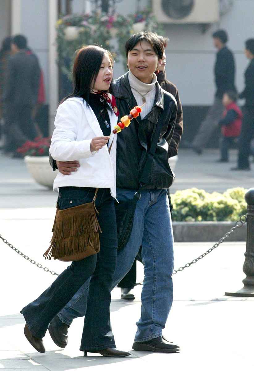 8、姓名緣分測試打分三:兩人姓名緣分測試