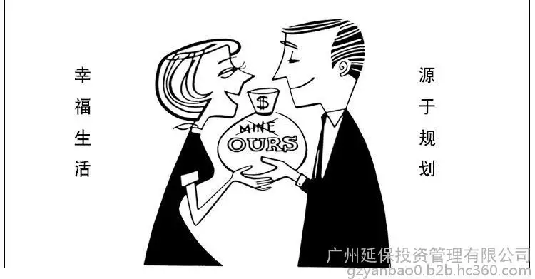 1、免費測個人婚姻不付費:一線姻緣介紹一下。？不用花錢的軟件能用嗎