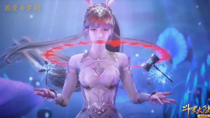 2、12星座對應的斗羅美女:十二星座在斗羅中是什麼角色