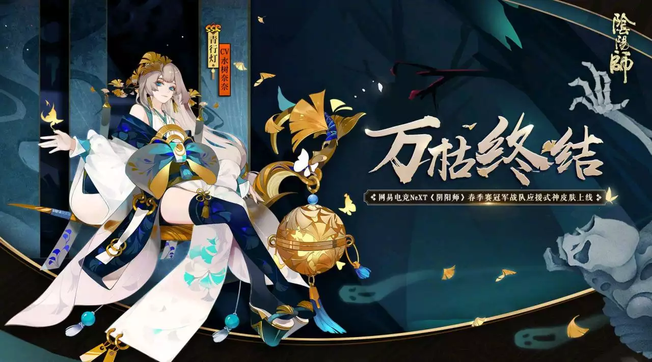 2、师查看运势:师怎么抽到ssr，每天签到运势有关系么