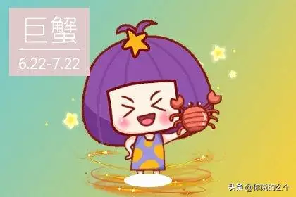 022羊全年運勢如何，生肖羊兩喜一災2022"