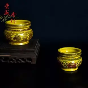 3、财神爷的香炉里面的香灰可以动吗:家里的财神爷的香炉里能不能有两种香灰？