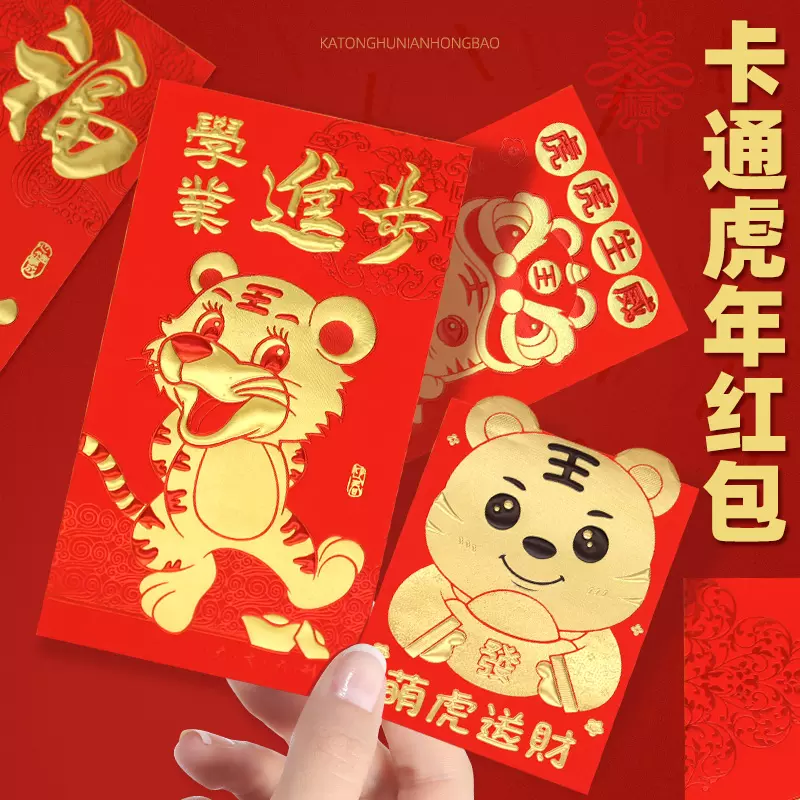 022年是啥生肖年，李居明2022年生肖運程"
