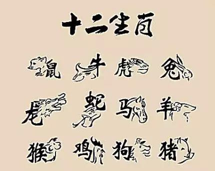 991年屬羊的人命好不好，1991年屬羊女結婚要晚"
