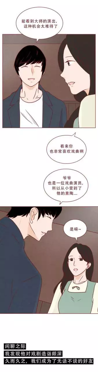 屬虎和屬猴的夫妻結局，幾月猴和屬虎的不相衝