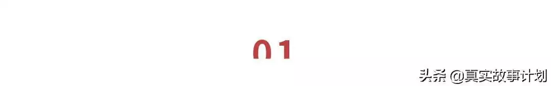 為什麼說兩隻羊命苦，為什麼十羊九不全我屬羊