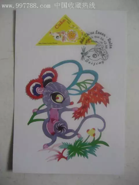 3、96女鼠和99男兔合不合:96男鼠和99女兔会相克吗