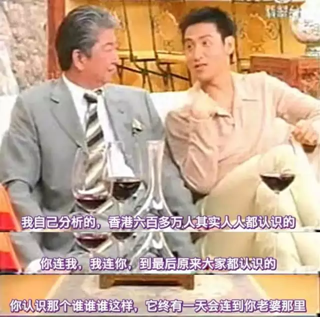 屬猴女忘不了的男人，永遠保持新鮮感的生肖女