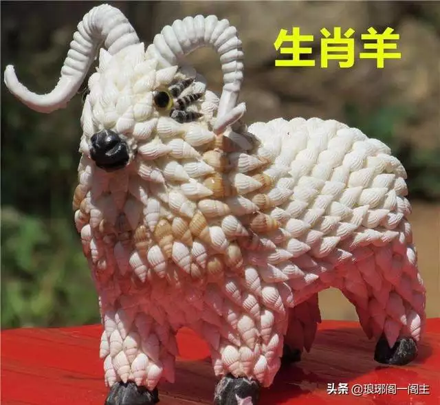 9年二月的羊是什麼命，79年屬羊是什麼命五行"