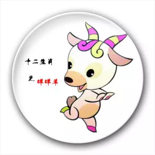 3年大海水命生幾月好，屬狗大海水命哪個月好"