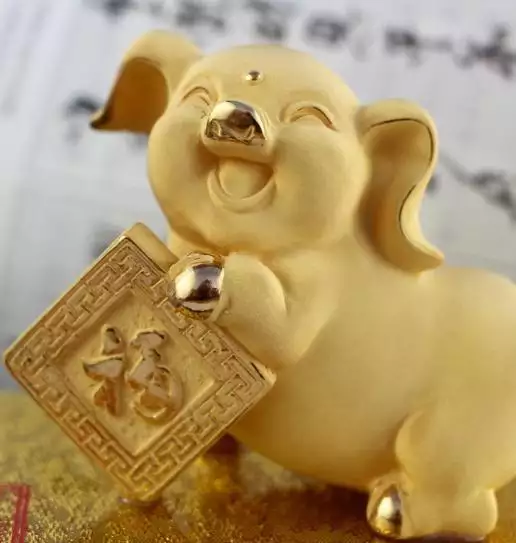 1、属相猪非常运势网:年运势属猪