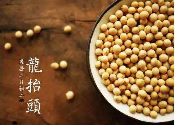 幾月的龍是爛龍，2022 龍抬頭是幾月幾日