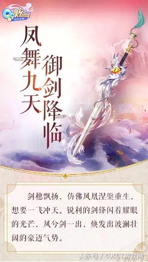 炫舞八字印象古风:qq炫舞八字好友印象友情