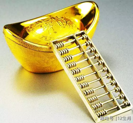 3、属相命格对照表:十二生肖农历出生月份骨相表