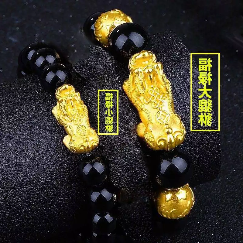 1、男士戴貔貅有什么讲究:佩戴貔貅有什么讲究？貔貅佩戴有讲究吗
