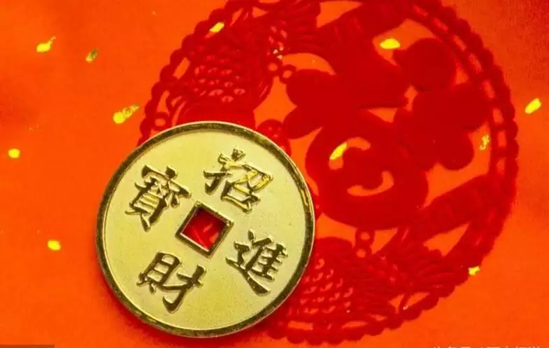 1、年6月14日的运势:年6月14日生人一生运势