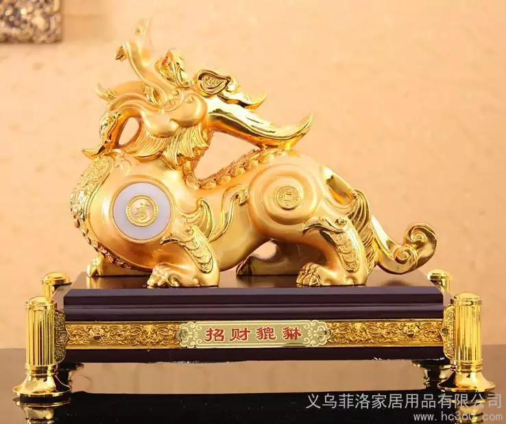 3、最吉利旺財的公司名字:財運比較好的公司名字