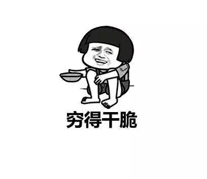 屬羊男為什麼那麼小氣，屬羊的男人自私小氣