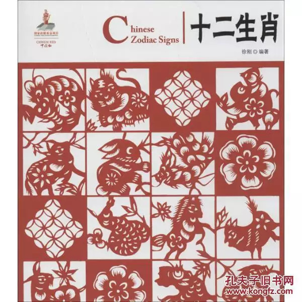 2、今年发行的十二生肖纪念币怎么购买？我怎么没找到？我看见有人买的马的，还有买龙的。说的详细点！