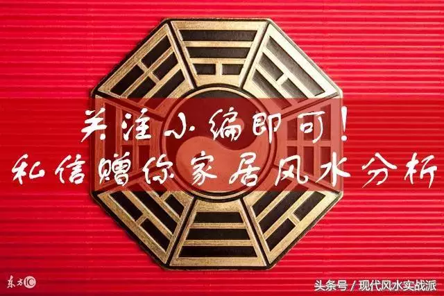 相刑相害相衝哪個嚴重，生肖相衝相害相刑表