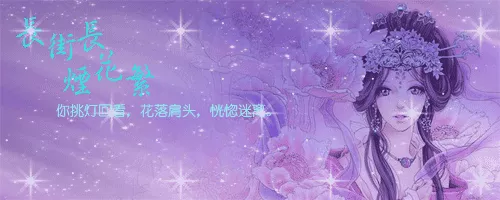 1、属鼠处女座年运势:属鼠的人年运程