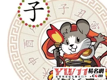 屬相婚配更佳組合，十二屬相更佳婚配表