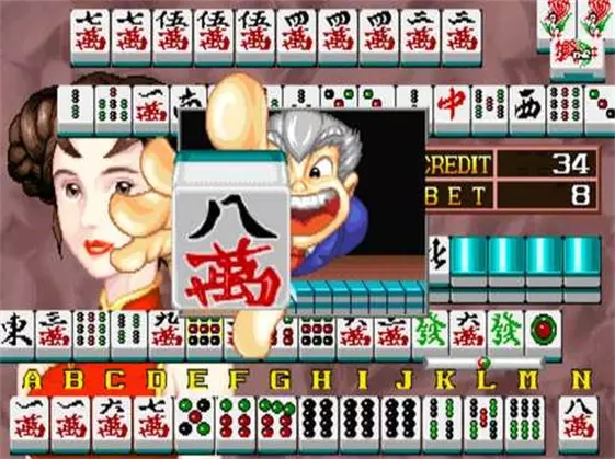 3、街机大满贯安卓版手机:请个给我个街机超级大满贯的,必须鼠标玩的