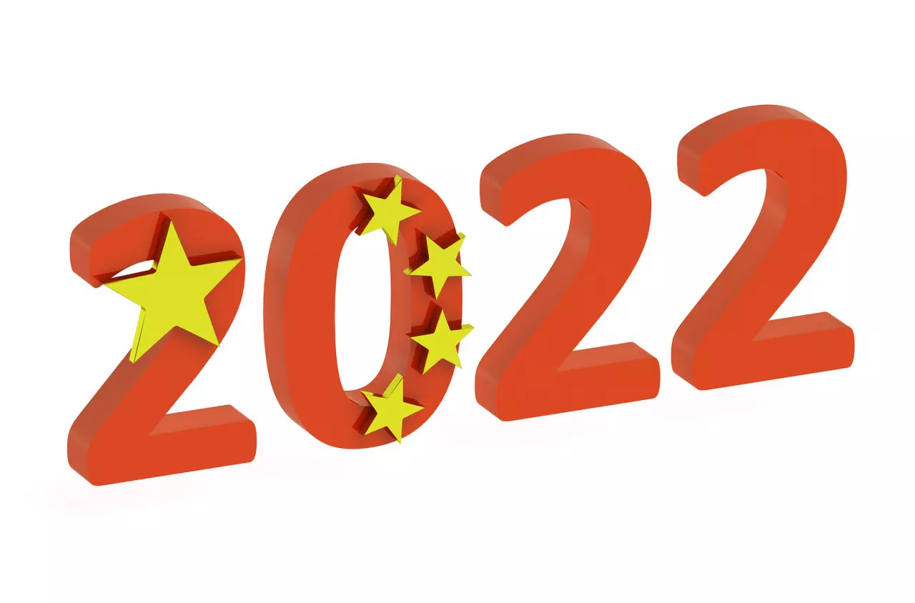 986屬虎人2022年運勢