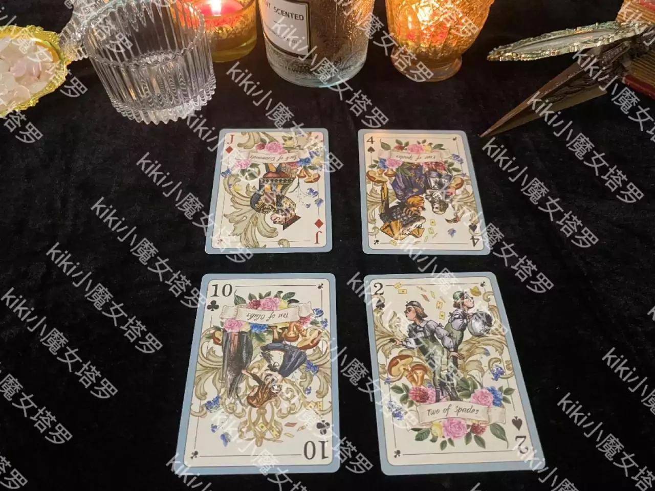 7、麻将财运一日占卜:麻将占卜每日财运？到那里玩呢？