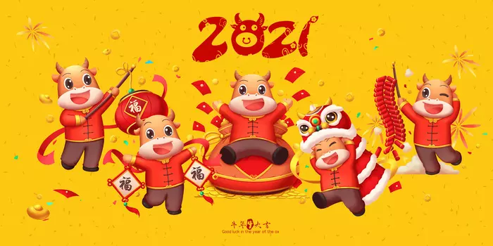 牛年壁纸全屏：找一个全屏的壁纸