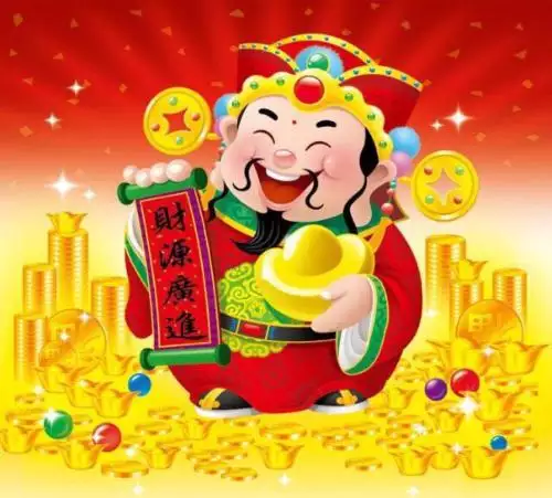 2、清洁财神爷有忌讳吗:财神爷要注意什么