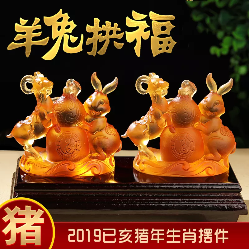 2、女属猪的婚配属相十二月:属猪的女生和什么属相最配