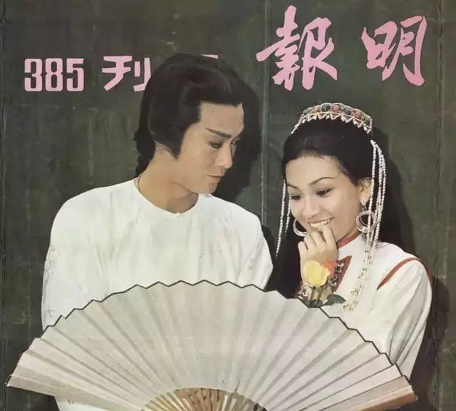 991屬羊男一生有幾段婚姻,91屬羊人三大劫"