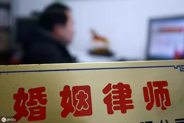 一生有幾次婚姻測算免費，免費算一生婚姻感情