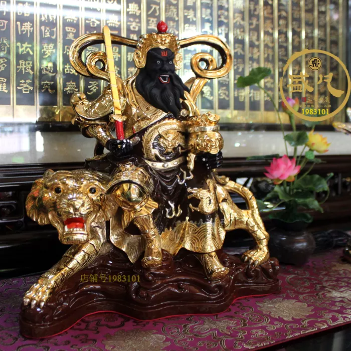 2、财神爷心水:温州财神爷心水报怎么解释生肖