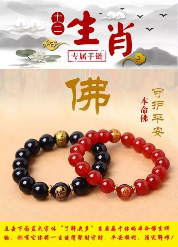 974年属虎的十年大运，1974年虎未来10年运"