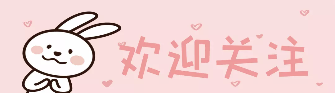 兩個人適不適合在一起的測試，九型人格測試