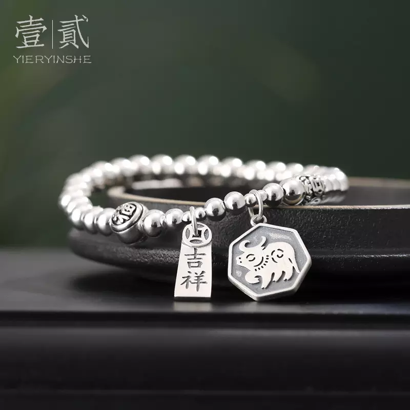 5、86年属虎女佩戴什么好:86年属虎的今年应该佩戴什么