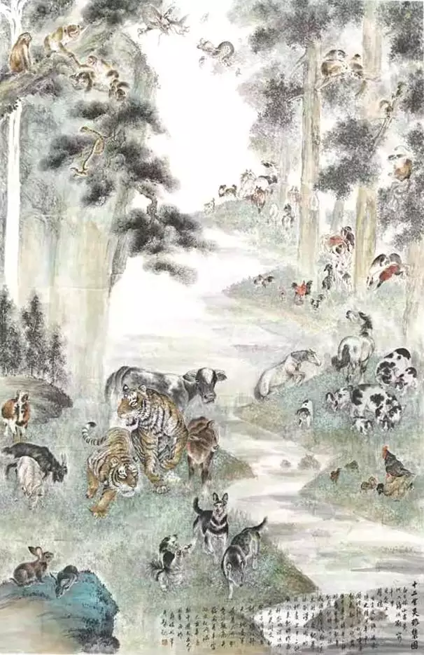 生肖表十二順序歲數，2022 年十二生肖歲數表圖片