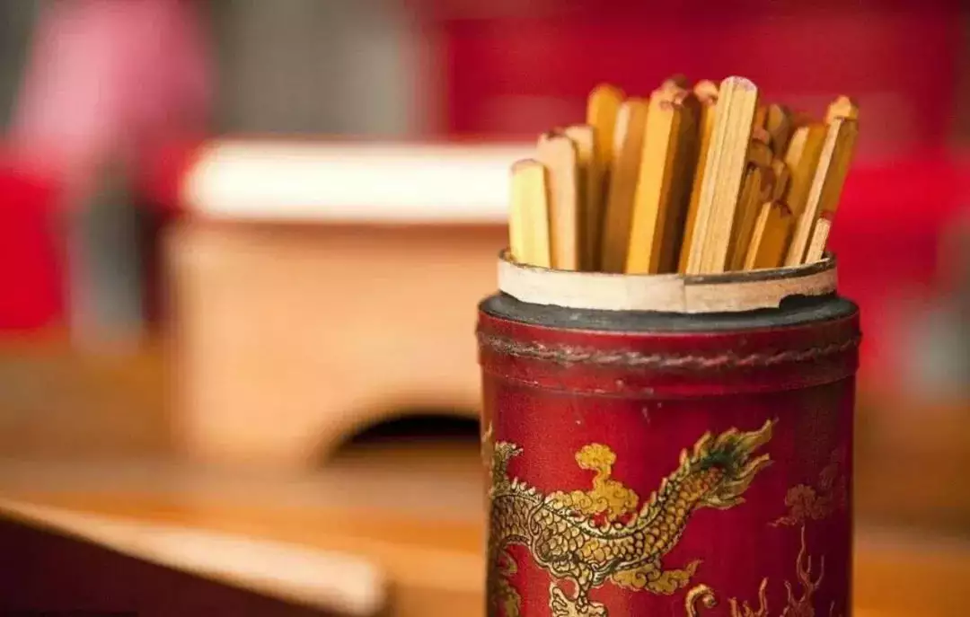 4、為什麼不要隨便算命:為什麼不要經常算命