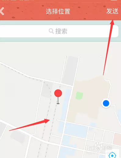 2、怎么能到对方的手机位置:怎么能到对方的手机位置