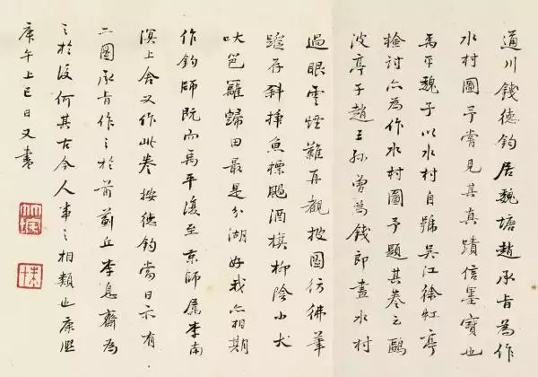 屬虎的名字帶雨好不好，屬虎的寶寶取名字大全