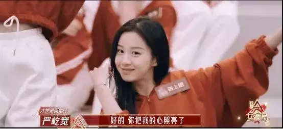 同年夫妻都属虎好不好，1986属虎女婚姻与命运