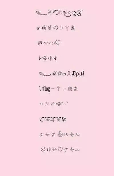 4、好聽高雅又聚財的網名:好聽又聚財的微信名字有哪些？