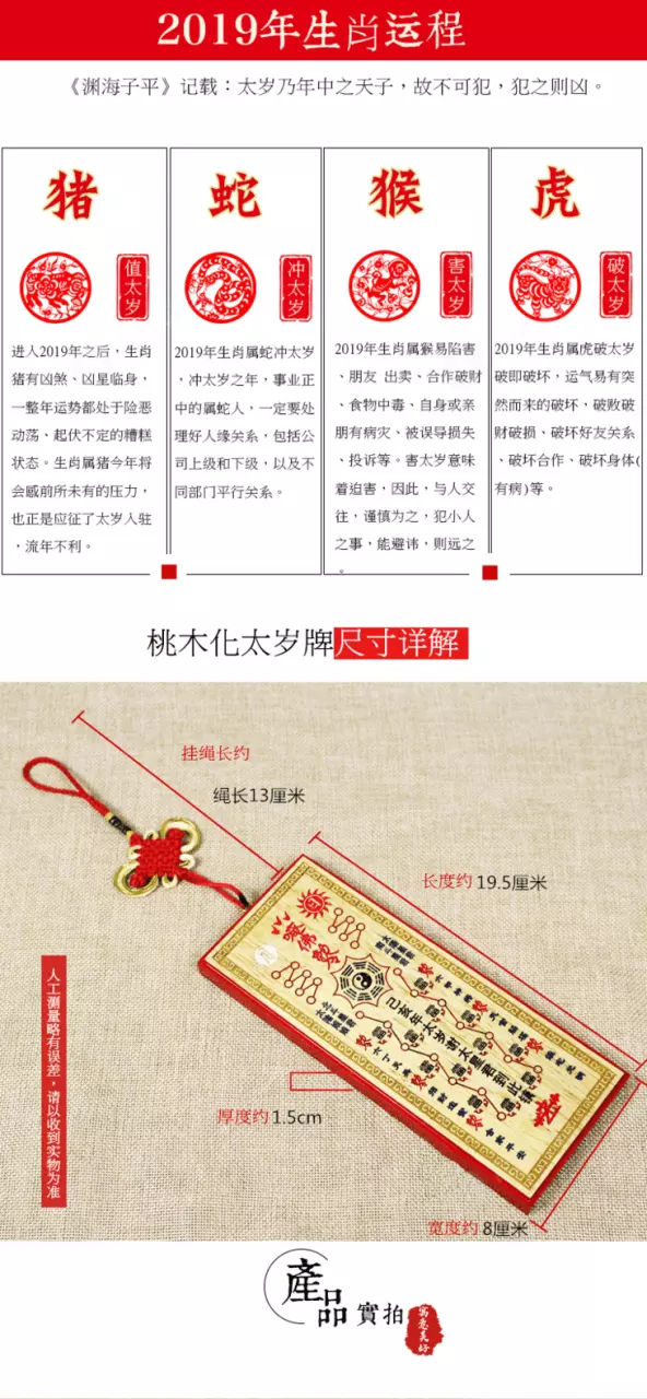 1、于梓墨这个名的运势:罗邓梓墨这名字好吗