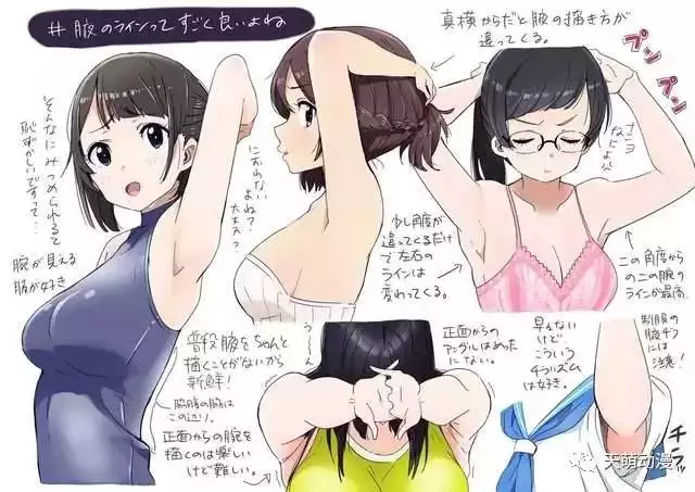 3、男男Bl同人本子網站:求bl同人漫畫。要腐的要腐的