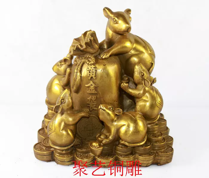 2、鼠和猴在一起誰帶財:屬猴和屬豬在一起是相剋嗎
